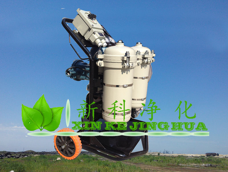 FLYC-63B防爆濾油機(jī)