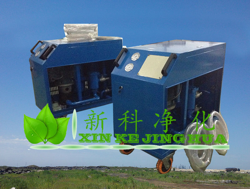 LYC箱式濾油機，箱式濾油機廠
