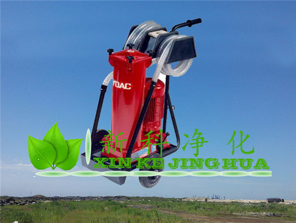 濾油機(jī)廠(chǎng)家LUCD-40X3濾油小車(chē)