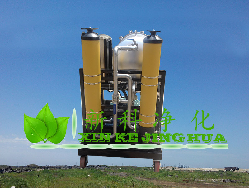進(jìn)口配置濾油機(jī)HCP150A38050KC頗爾濾油